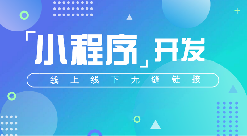 系统集成：误区警示