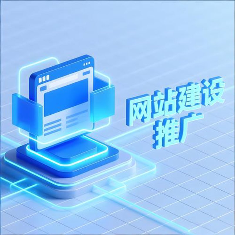 上海软件开发:技术与创新的融合